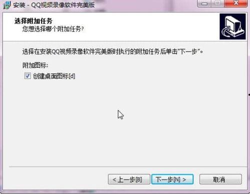 QQ视频录像,一镜到底，重温难忘时光